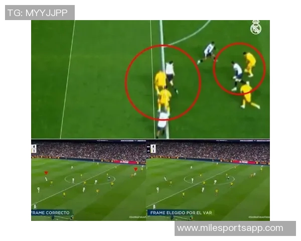 姆巴佩体毛越位引争议VAR技术划线显示仅差几厘米