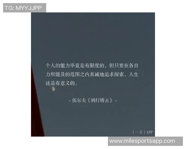 比尔：内心的火焰在嘈杂中燃烧我依然坚持追寻梦想的力量